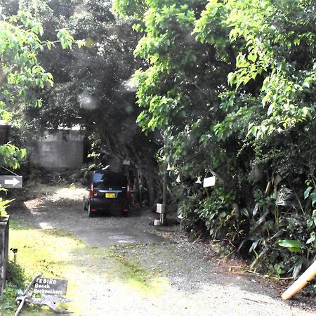 手広beachbackpackers Akaoki Exterior photo