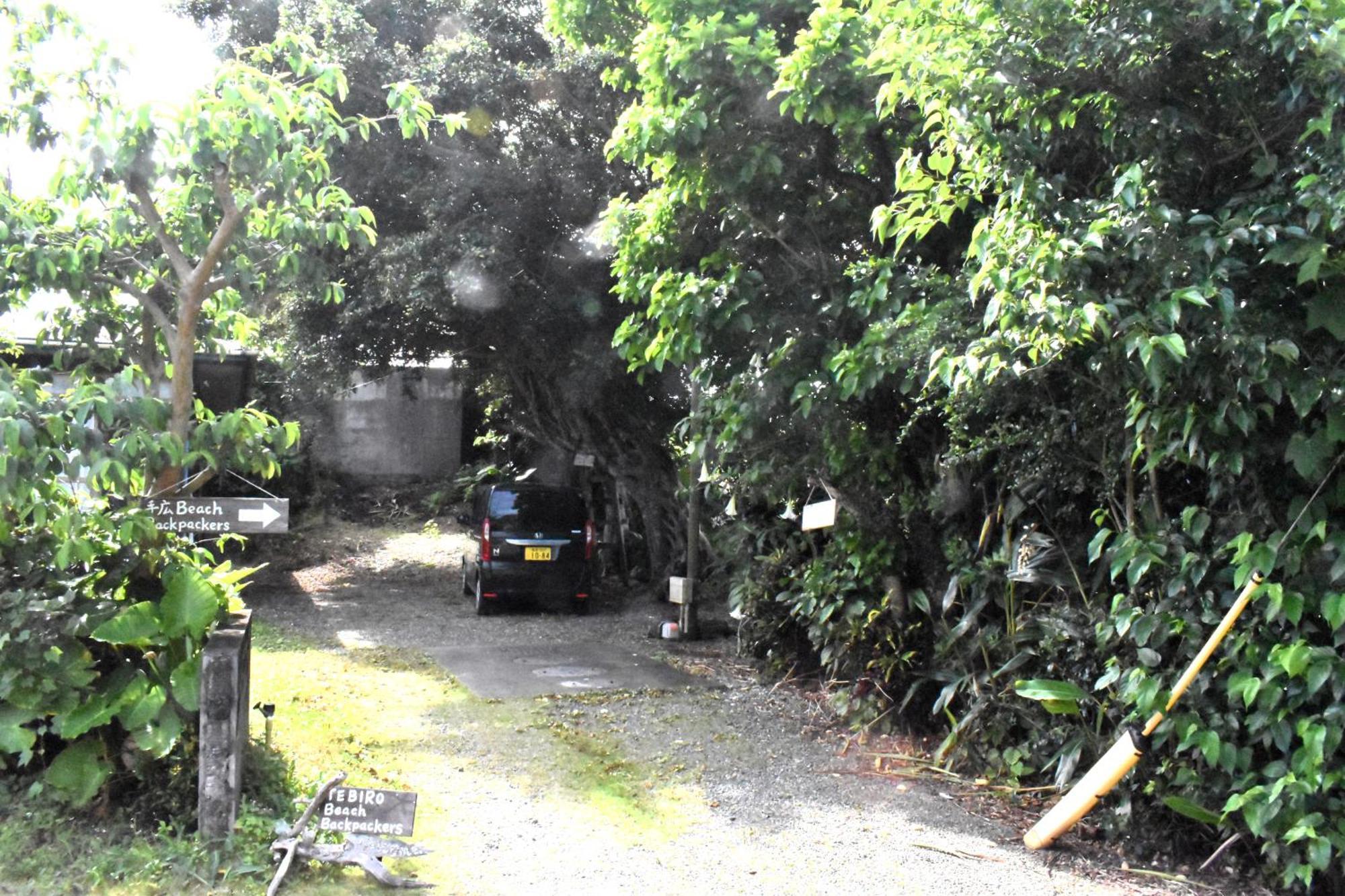 手広beachbackpackers Akaoki Exterior photo